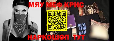 a pvp Заводоуковск