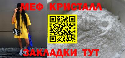 каннабис Жуковский