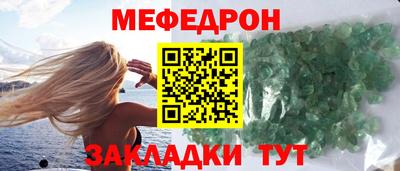 a pvp Заводоуковск