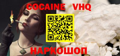 амфетамин Заволжье