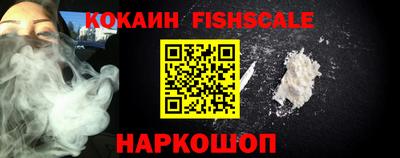 амфетамин Заволжье