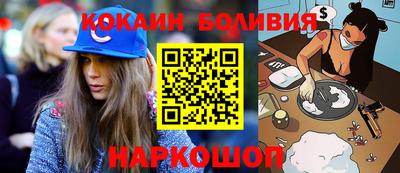 амфетамин Заволжье