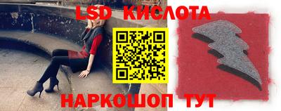 амфетамин Заволжье