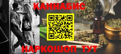 амфетамин Заволжье
