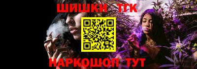 a pvp Заводоуковск