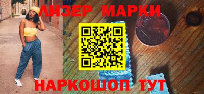 амфетамин Заволжье