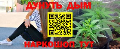 амфетамин Заволжье
