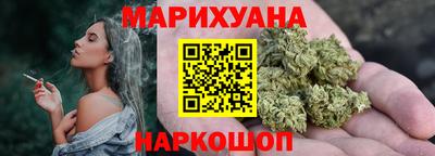 амфетамин Заволжье