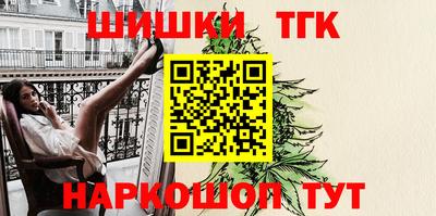 a pvp Заводоуковск