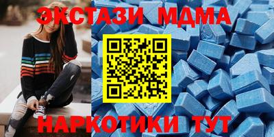 каннабис Жуковский