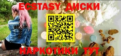 амфетамин Заволжье