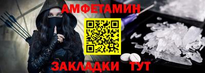 a pvp Заводоуковск