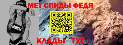каннабис Жуковский