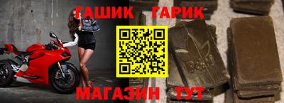 a pvp Заводоуковск