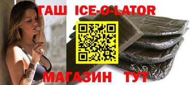 a pvp Заводоуковск