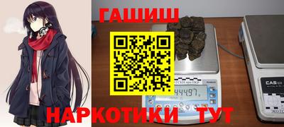 a pvp Заводоуковск
