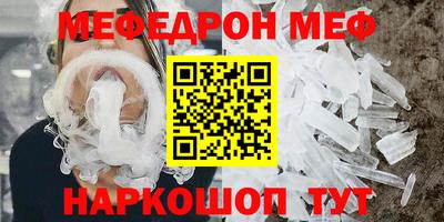 амфетамин Заволжье
