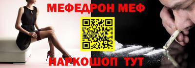 каннабис Жуковский