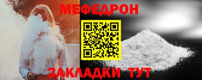 амфетамин Заволжье